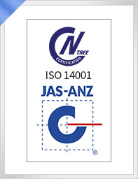 环境认证(ITQA ISO 14001 JAS-ANZ)